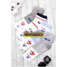 Носки детские "Алия" №1003-В (12/)307 Носки детские "Алия" №1003-В (12/)307