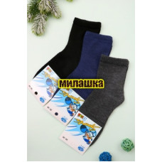 Носки подростковые "BFL" №С325 (12/312)