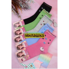 Носки детские "Наташа" №8152-А (11/201) Носки детские "Наташа" №8152-А (11/201)