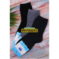 Носки детские "BFL" №С163-1 (11/406) Носки детские "BFL" №С163-1 (11/406)