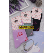 Носки подростковые "BFL" №С298 (12/302)