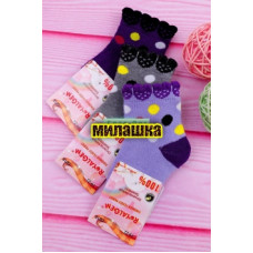 Носки детские "RoyalGem" (махра) №С01В (11/317)