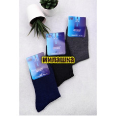Носки детские "BoYi" №С16-23 (12/302)