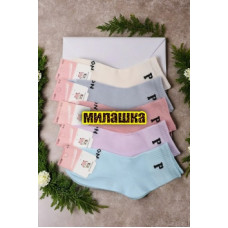 Ноские детские "Амина" №С208-1 (12/312)