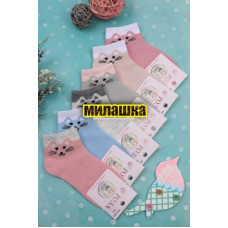Носки детские "Роза" №3383 (12/217)
