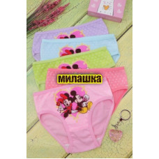 Трусы на девочек №1130 (112)