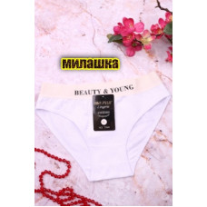Трусы женские №ФАТ648 (105/7)