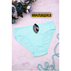 Трусы женские №6634 (109/3)
