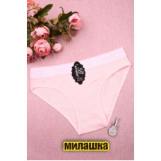 Трусы женские №6038-3 (123/8)