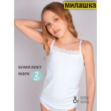Комплект маек для девочки SP - белый №Н-128070