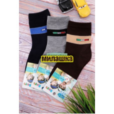 Носки детские "BFL" №С176 (12/205)
