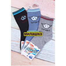 Носки детские "BFL" №С195 (11/305)