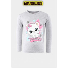 Кофта на девочку (1-4 года) №BK0006D-30 (29/401) Кофта на девочку (1-4 года) №BK0006D-30 (29/401)