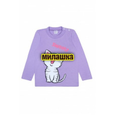 Кофта на девочку (1-4 года) №BK0006D-3 Кофта на девочку (1-4 года) №BK0006D-3