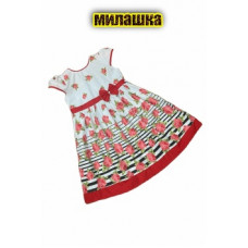 Платье детское №ДТ1280