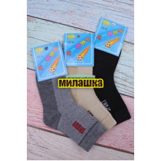 Носки детские "BFL" №С191 (11/312)