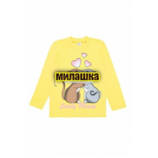 Кофта на девочку (1-4 года) №BK0006D