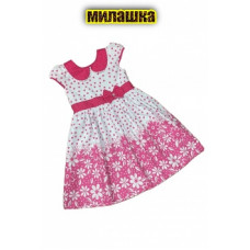 Платье детское №ДТ1278