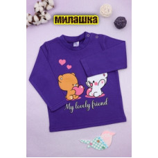 Кофта на девочку (1-4 года) №BK0006D-17 (29/401) Кофта на девочку (1-4 года) №BK0006D-17 (29/401)