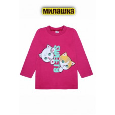 Кофта на девочку (1-4 года) №BK0006D-13