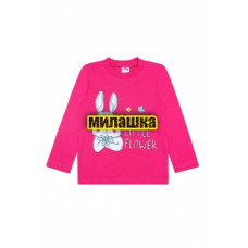 Кофта на девочку (1-4 года) №BK0006D-4