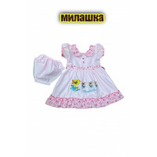 Платье детское №ДТ1270