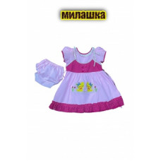 Платье детское №ДТ1269 Платье детское №ДТ1269