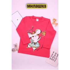 Кофта на девочку (1-4 года) №BK0006D-22 (29/401)