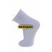 Носки детские "BFL" №C311W (12/408)