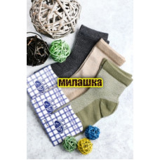 Носки детские "BFL" №С306 (11/210) Носки детские "BFL" №С306 (11/210)