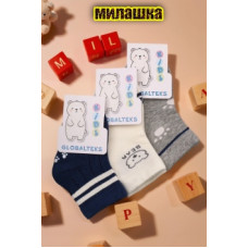 Носки детские (с тормозами) №1006-В (21/308)