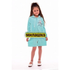 Халат детский (ментол) №НК-7-113 (23/322)